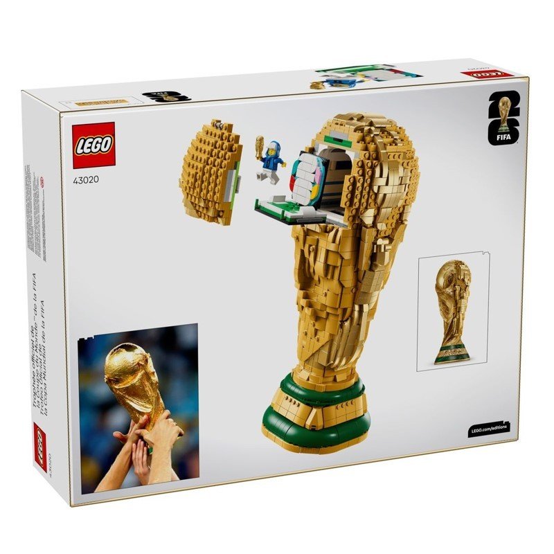 troféu copa do mundo LEGO 2842 peças